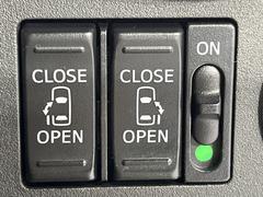 ξ¦ѥ饤ɥɥۥޡȥ䱿žʤΥåǸξ¦饤ɥɥγĤǽưϤƥɥ򳫤ɬפ̵ʤͤǤñ˳ĤǤŬǤ 6