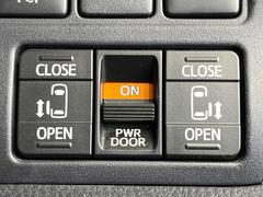 ξ¦ѥ饤ɥɥۥޡȥ䱿žʤΥåǸξ¦饤ɥɥγĤǽưϤƥɥ򳫤ɬפ̵ʤͤǤñ˳ĤǤŬǤ 7