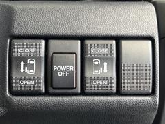 ξ¦ѥ饤ɥɥۥޡȥ䱿žʤΥåǸξ¦饤ɥɥγĤǽưϤƥɥ򳫤ɬפ̵ʤͤǤñ˳ĤǤŬǤ 5