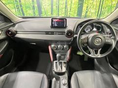 ���롼�����߸˿��󣳣����������桪������η���Ź����᡼�������ּ���鷺���Ҳ�����Τǡ����ʤ��˥ԥå���Τ��֤����Ĥ���Ϥ��Ǥ����ޤ��Ϥ��䤤��碌�������� 2