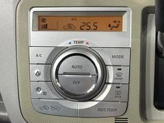 ڥȥ۰٤ߤβ٤ꤹСβ٤Τ̤䲹٤ưĴ뤤ĴĤȲ٤⥹å򤹤ɬפϤޤ󡣲Ŭʼ֤ˤɬܤεǽǤ͢ 4