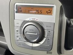 ڥȥ۰٤ߤβ٤ꤹСβ٤Τ̤䲹٤ưĴ뤤ĴĤȲ٤⥹å򤹤ɬפϤޤ󡣲Ŭʼ֤ˤɬܤεǽǤ͢ 5