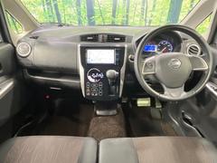 グループ総在庫数約３０，０００台！！全国の系列店からメーカー・車種問わずご紹介出来るので、あなたにピッタリのお車が見つかるはずです♪まずはお問い合わせ下さい☆ 2