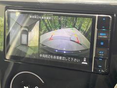【アラウンドビューモニター】専用のカメラにより、上から見下ろしたような視点で３６０度クルマの周囲を確認することができます☆死角部分も確認しやすく、狭い場所での切り返しや駐車もスムーズに行えます。 3