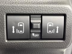 ξ¦ѥ饤ɥɥۥޡȥ䱿žʤΥåǸξ¦饤ɥɥγĤǽưϤƥɥ򳫤ɬפ̵ʤͤǤñ˳ĤǤŬǤ 4