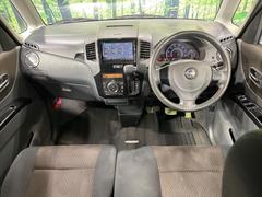 グループ総在庫数約３０，０００台！！全国の系列店からメーカー・車種問わずご紹介出来るので、あなたにピッタリのお車が見つかるはずです♪まずはお問い合わせ下さい☆ 2