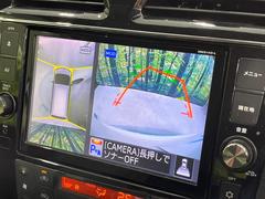 �ڥ��饦��ɥӥ塼��˥��������ѤΥ����ˤ�ꡢ�夫�鸫���������褦�ʻ����ǣ������٥���ޤμ��Ϥ��ǧ���뤳�Ȥ��Ǥ��ޤ��������ʬ���ǧ���䤹�����������Ǥ��ڤ��֤�����֤⥹�ࡼ���˹Ԥ��ޤ��� 6