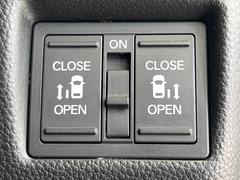 ξ¦ѥ饤ɥɥۥޡȥ䱿žʤΥåǸξ¦饤ɥɥγĤǽưϤƥɥ򳫤ɬפ̵ʤͤǤñ˳ĤǤŬǤ 5