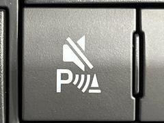 ڥꥢ󥹥ʡۥХѡդ󥵡㳲ʪΡεΥ˶Ťȥ顼ȤǶƤޤ֥ڡָ¿Ǥ͡ 7