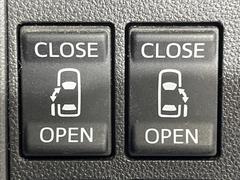 ξ¦ѥ饤ɥɥۥޡȥ䱿žʤΥåǸξ¦饤ɥɥγĤǽưϤƥɥ򳫤ɬפ̵ʤͤǤñ˳ĤǤŬǤ 4