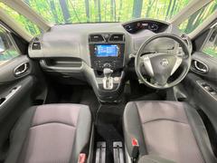 롼߸˿󣳣桪ηŹ᡼ּ鷺ҲΤǡʤ˥ԥåΤ֤ĤϤǤޤϤ䤤碌 2