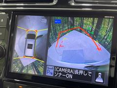 ڥ饦ɥӥ塼˥ѤΥˤꡢ夫鸫褦ʻǣ٥ޤμϤǧ뤳ȤǤޤʬǧ䤹Ǥڤ֤֤⥹ࡼ˹Ԥޤ 5