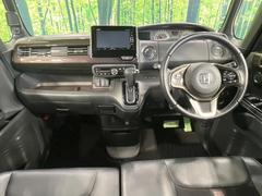 グループ総在庫数約３０，０００台！！全国の系列店からメーカー・車種問わずご紹介出来るので、あなたにピッタリのお車が見つかるはずです♪まずはお問い合わせ下さい☆ 2