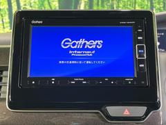 【純正ナビ】人気の純正ナビを装備。オーディオ機能も充実しており、Ｂｌｕｅｔｏｏｔｈ接続すればお持ちのスマホやＭＰ３プレイヤーの音楽を再生可能！毎日の運転がさらに楽しくなります！！ 4