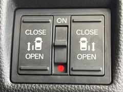 ξ¦ѥ饤ɥɥۥޡȥ䱿žʤΥåǸξ¦饤ɥɥγĤǽưϤƥɥ򳫤ɬפ̵ʤͤǤñ˳ĤǤŬǤ 3