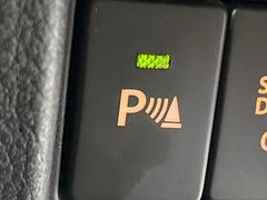 ڥꥢ󥹥ʡۥХѡդ󥵡㳲ʪΡεΥ˶Ťȥ顼ȤǶƤޤ֥ڡָ¿Ǥ͡ 6