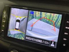 �ڥ��饦��ɥӥ塼��˥��������ѤΥ����ˤ�ꡢ�夫�鸫���������褦�ʻ����ǣ������٥���ޤμ��Ϥ��ǧ���뤳�Ȥ��Ǥ��ޤ��������ʬ���ǧ���䤹�����������Ǥ��ڤ��֤�����֤⥹�ࡼ���˹Ԥ��ޤ��� 5