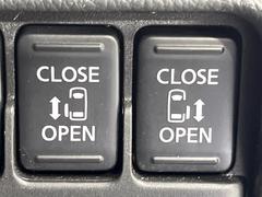 ξ¦ѥ饤ɥɥۥޡȥ䱿žʤΥåǸξ¦饤ɥɥγĤǽưϤƥɥ򳫤ɬפ̵ʤͤǤñ˳ĤǤŬǤ 3