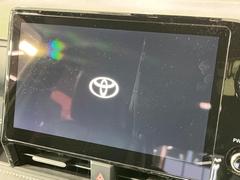 �ڣ�������������ʥӡ۹�鴶�ȥ���ѥ��ȤΤ�������̥ʥӤ��������Ƽ索���ǥ������Ϥ�����󡢥��ޥ�Ϣ�Ȥ�Ǥ����������ι⤤�ʥӤǤ��� 4