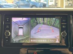 ڥ饦ɥӥ塼˥ѤΥˤꡢ夫鸫褦ʻǣ٥ޤμϤǧ뤳ȤǤޤʬǧ䤹Ǥڤ֤֤⥹ࡼ˹Ԥޤ 5