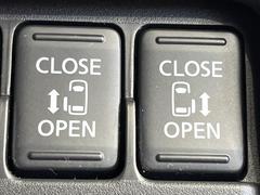 ξ¦ѥ饤ɥɥۥޡȥ䱿žʤΥåǸξ¦饤ɥɥγĤǽưϤƥɥ򳫤ɬפ̵ʤͤǤñ˳ĤǤŬǤ 6