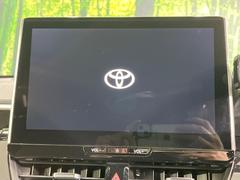 �ڽ�����������������ʥӡ۹�鴶�ȥ���ѥ��ȤΤ�������̥ʥӤ��������Ƽ索���ǥ������Ϥ�����󡢥��ޥ�Ϣ�Ȥ�Ǥ����������ι⤤�ʥӤǤ��� 3