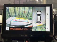 �ڥѥΥ�ߥå��ӥ塼��˥��������ѤΥ����ˤ�ꡢ�夫�鸫���������褦�ʻ����ǣ������٥���ޤμ��Ϥ��ǧ���뤳�Ȥ��Ǥ��ޤ��������ʬ���ǧ���䤹�����������Ǥ��ڤ��֤�����֤⥹�ࡼ���˹Ԥ��ޤ��� 4