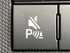 【コーナーセンサー】バンパーに付いたセンサーが障害物を検知！一定の距離に近づくとアラートで教えてくれます♪狭い駐車スペースや車庫入れ時も安心ですね☆ 6