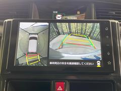 ڥѥΥߥåӥ塼˥ѤΥˤꡢ夫鸫褦ʻǣ٥ޤμϤǧ뤳ȤǤޤʬǧ䤹Ǥڤ֤֤⥹ࡼ˹Ԥޤ 5