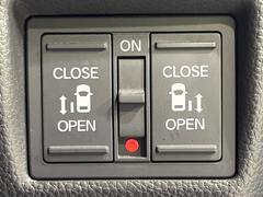 ξ¦ѥ饤ɥɥۥޡȥ䱿žʤΥåǸξ¦饤ɥɥγĤǽưϤƥɥ򳫤ɬפ̵ʤͤǤñ˳ĤǤŬǤ 6