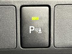 �ڥ��ꥢ��󥹥��ʡ��ۥХ�ѡ����դ������󥵡����㳲ʪ���Ρ�����ε�Υ�˶�Ť��ȥ��顼�ȤǶ����Ƥ���ޤ���������֥��ڡ�����ָ��������¿��Ǥ��͡� 6