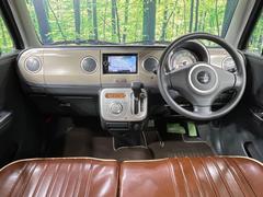 ���롼�����߸˿��󣳣����������桪������η���Ź����᡼�������ּ���鷺���Ҳ�����Τǡ����ʤ��˥ԥå���Τ��֤����Ĥ���Ϥ��Ǥ����ޤ��Ϥ��䤤��碌�������� 2