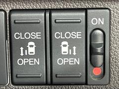 ��ξ¦�ѥ���饤�ɥɥ��ۥ��ޡ��ȥ����䱿ž�ʤΥ����å��Ǹ���ξ¦���饤�ɥɥ��γ��Ĥ���ǽ����ư�������Ϥ�����ƥɥ��򳫤���ɬ�פ�̵���������ʤ����ͤǤ��ñ�˳����Ĥ�Ǥ���Ŭ�Ǥ��� 6