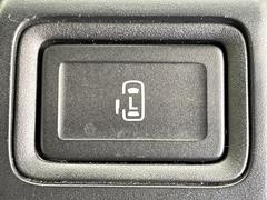 �ڥѥ���饤�ɥɥ��ۥ��ޡ��ȥ����䱿ž�ʤΥ����å��ǥ��饤�ɥɥ��γ��Ĥ���ǽ����ư�������Ϥ�����ƥɥ��򳫤���ɬ�פ�̵���������������ͤǤ⡢�Ť���ʪ����äƤ������饯�˳����Ĥ�Ǥ��ޤ��� 5