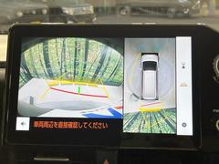 �ڥѥΥ�ߥå��ӥ塼��˥��������ѤΥ����ˤ�ꡢ�夫�鸫���������褦�ʻ����ǣ������٥���ޤμ��Ϥ��ǧ���뤳�Ȥ��Ǥ��ޤ��������ʬ���ǧ���䤹�����������Ǥ��ڤ��֤�����֤⥹�ࡼ���˹Ԥ��ޤ��� 5