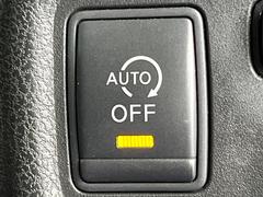 �ڥ����ɥ�󥰥��ȥåס��ֿ������ڤ���֤����ݤ˥��󥸥����ߤ���̵�̤�ǳ���ξ�����ޤ��ޤ���ǳ������Ķ��ݸ�ˤĤʤ��뵡ǽ�����󥸥�ϥ֥졼����Υ���кƻ�ư���ޤ��� 6