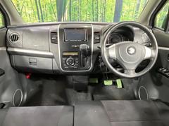 グループ総在庫数約３０，０００台！！全国の系列店からメーカー・車種問わずご紹介出来るので、あなたにピッタリのお車が見つかるはずです♪まずはお問い合わせ下さい☆ 2