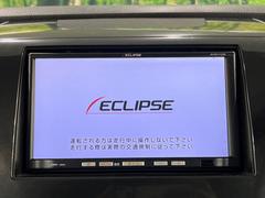 【ナビゲーション】使いやすいナビで目的地までしっかり案内してくれます。各種オーディオ再生機能も充実しており、お車の運転がさらに楽しくなります！！ 3