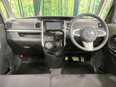 グループ総在庫数約３０，０００台！！全国の系列店からメーカー・車種問わずご紹介出来るので、あなたにピッタリのお車が見つかるはずです♪まずはお問い合わせ下さい☆ 2