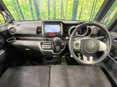 グループ総在庫数約３０，０００台！！全国の系列店からメーカー・車種問わずご紹介出来るので、あなたにピッタリのお車が見つかるはずです♪まずはお問い合わせ下さい☆ 2