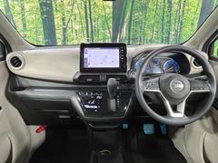 グループ総在庫数約３０，０００台！！全国の系列店からメーカー・車種問わずご紹介出来るので、あなたにピッタリのお車が見つかるはずです♪まずはお問い合わせ下さい☆ 2