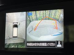 【アラウンドビューモニター】専用のカメラにより、上から見下ろしたような視点で３６０度クルマの周囲を確認することができます☆死角部分も確認しやすく、狭い場所での切り返しや駐車もスムーズに行えます。 5