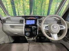 グループ総在庫数約３０，０００台！！全国の系列店からメーカー・車種問わずご紹介出来るので、あなたにピッタリのお車が見つかるはずです♪まずはお問い合わせ下さい☆ 2