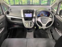 グループ総在庫数約３０，０００台！！全国の系列店からメーカー・車種問わずご紹介出来るので、あなたにピッタリのお車が見つかるはずです♪まずはお問い合わせ下さい☆ 2