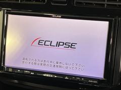 【ナビゲーション】使いやすいナビで目的地までしっかり案内してくれます。各種オーディオ再生機能も充実しており、お車の運転がさらに楽しくなります！！ 3