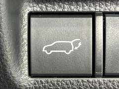 �ڥѥ�Хå��ɥ��ۥ��ޡ��ȥ����䱿ž�ʤΥܥ���򲡤������ǥꥢ�����Ȥ���ư�ǳ��Ĥ��ޤ�����ʪ����äƤ�����䡢�⤤���֤ˤ���Хå��ɥ����Ĥ��ݤ������ʵ�ǽ�Ǥ��� 7