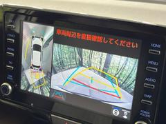 �ڥѥΥ�ߥå��ӥ塼��˥��������ѤΥ����ˤ�ꡢ�夫�鸫���������褦�ʻ����ǣ������٥���ޤμ��Ϥ��ǧ���뤳�Ȥ��Ǥ��ޤ��������ʬ���ǧ���䤹�����������Ǥ��ڤ��֤�����֤⥹�ࡼ���˹Ԥ��ޤ��� 4