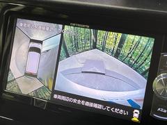 �ڥѥΥ�ޥ�˥��������ѤΥ����ˤ�ꡢ�夫�鸫���������褦�ʻ����ǣ������٥���ޤμ��Ϥ��ǧ���뤳�Ȥ��Ǥ��ޤ��������ʬ���ǧ���䤹�����������Ǥ��ڤ��֤�����֤⥹�ࡼ���˹Ԥ��ޤ��� 4