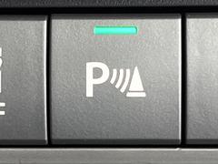 ڥꥢ󥹥ʡۥХѡդ󥵡㳲ʪΡεΥ˶Ťȥ顼ȤǶƤޤ֥ڡָ¿Ǥ͡ 7