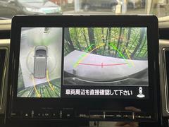 �ڥޥ�����饦��ɥ�˥��������ѤΥ����ˤ�ꡢ�夫�鸫���������褦�ʻ����ǣ������٥���ޤμ��Ϥ��ǧ���뤳�Ȥ��Ǥ��ޤ��������ʬ���ǧ���䤹�����������Ǥ��ڤ��֤�����֤⥹�ࡼ���˹Ԥ��ޤ��� 3